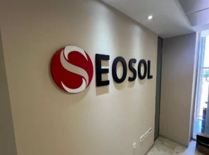 Letras corpóreas Murcia